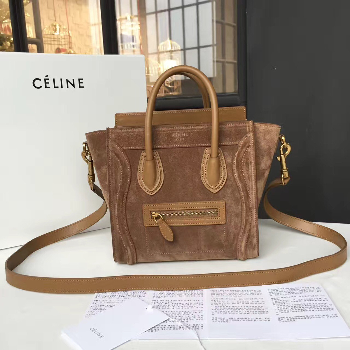Ce1i*e nano luggage 1012 20cm x 20cm x 10cm