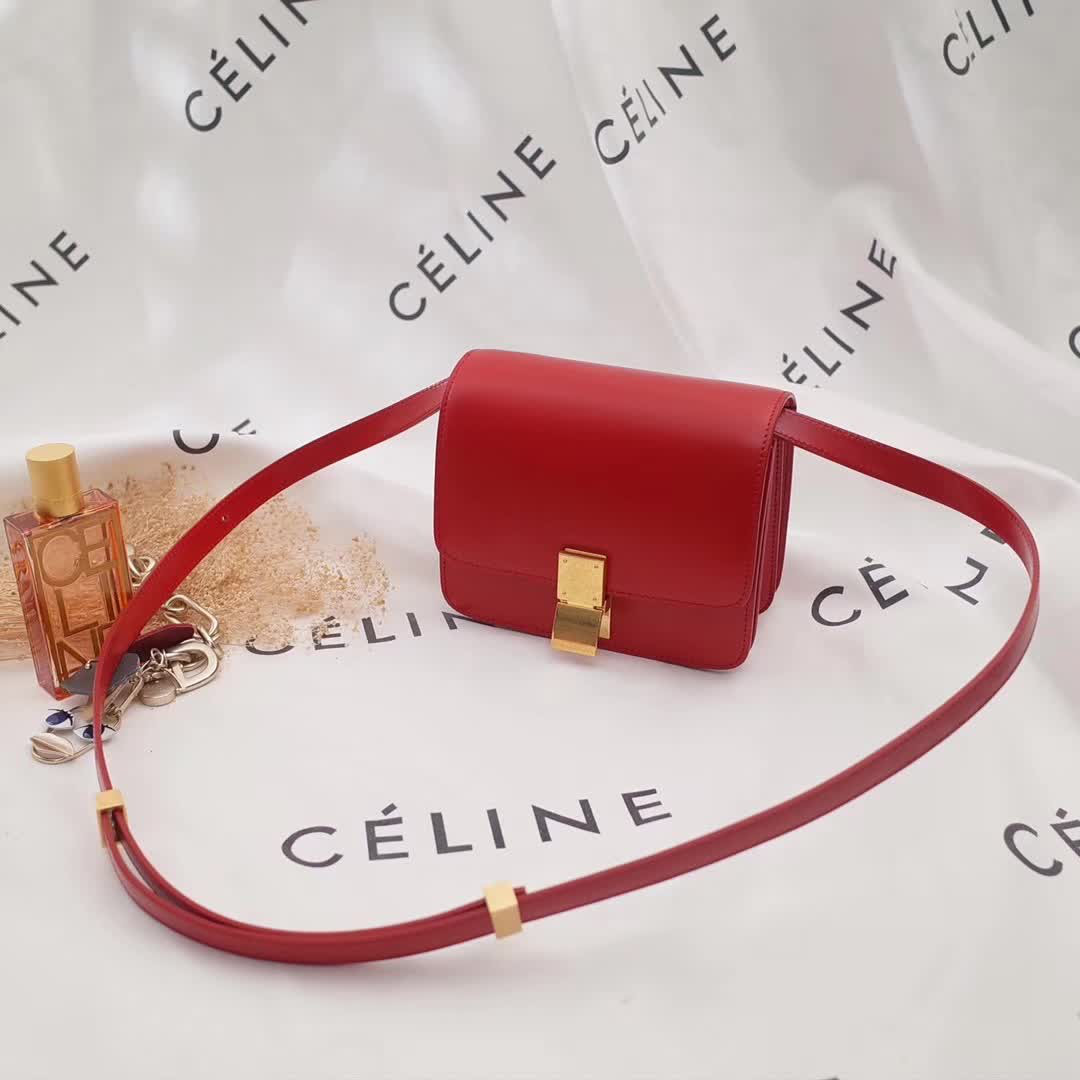 Ce1i*e classic box 1144 16cm*13cm*6cm