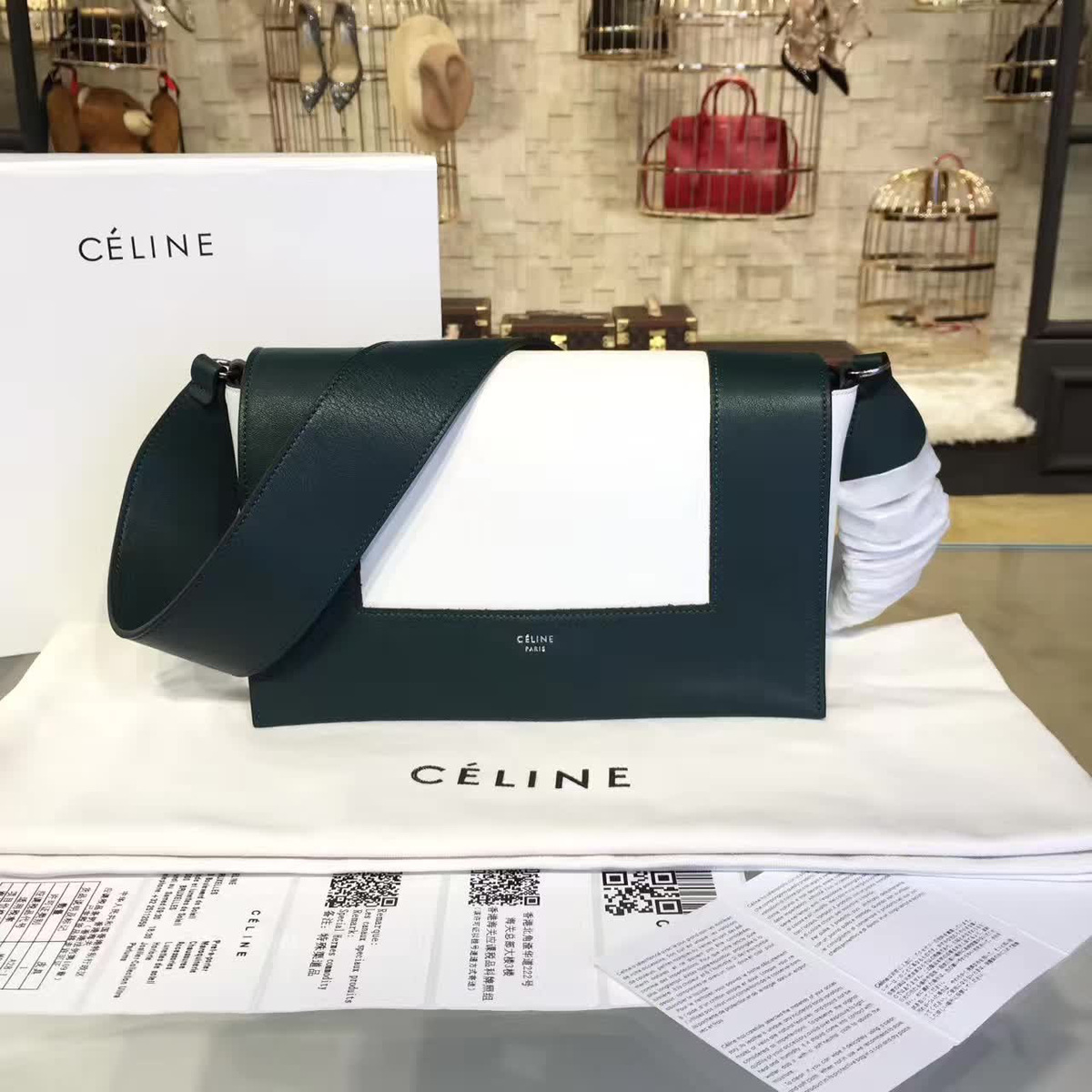 Ce1i*e leather frame z1116 25cm x 7cm x 15cm