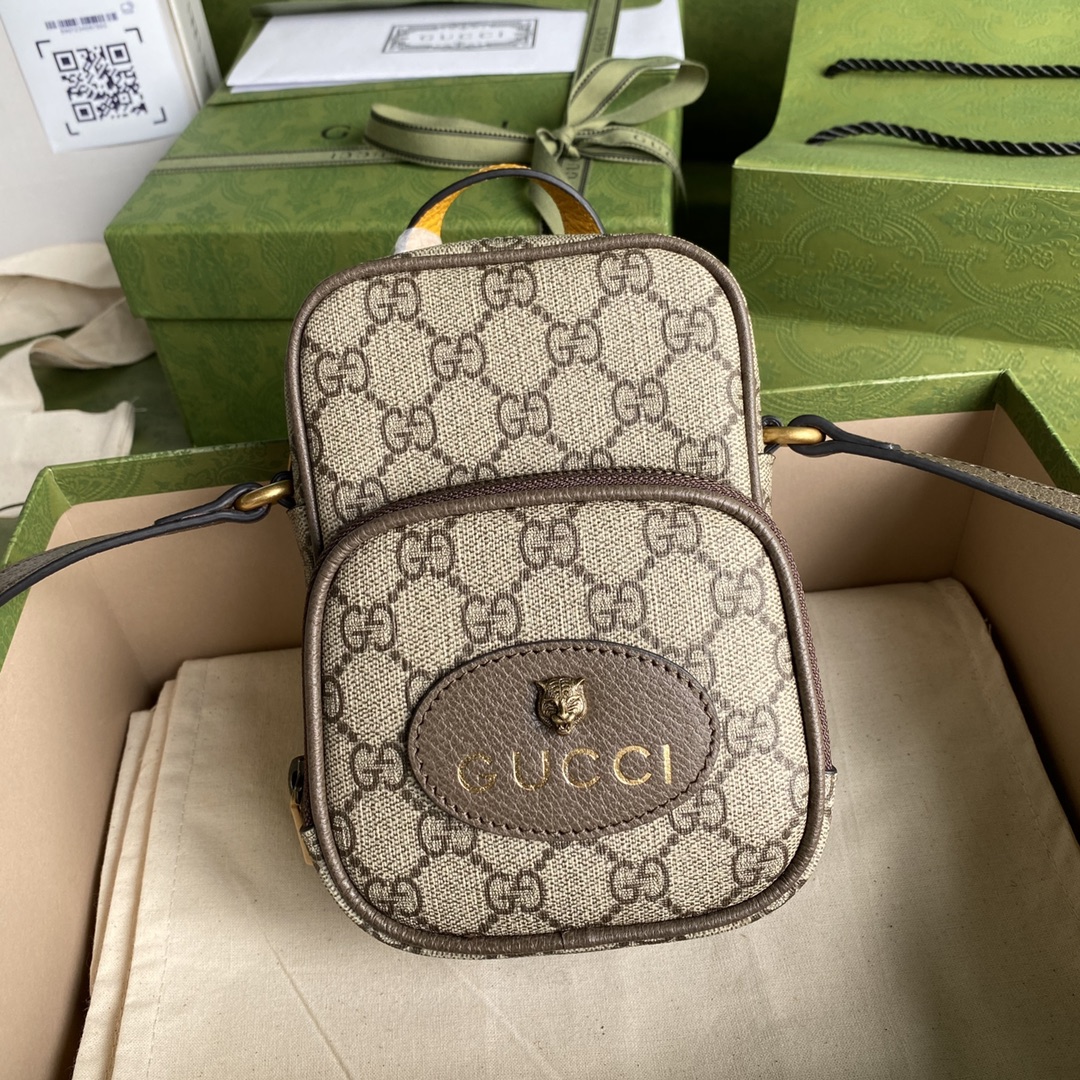 Gvc*1 neo vintage mini bag 658556 12 x 16 x 7 cm