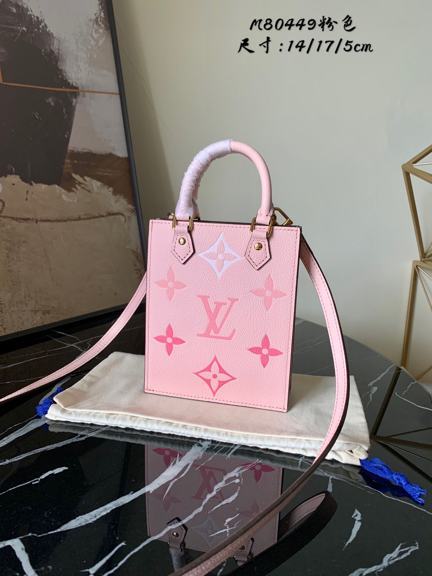 l0vis Vvtt0n petit sac plat rose ballerine m80449 14 x 17 x 5 cm