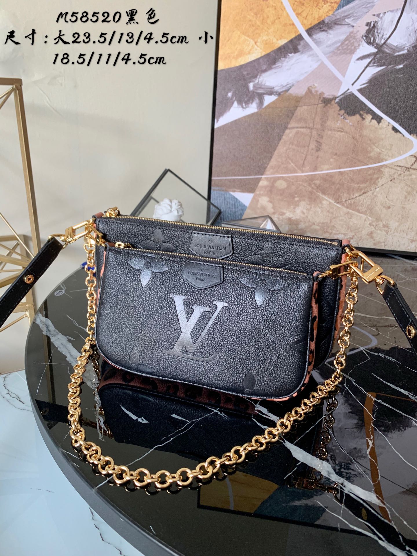 l0vis Vvtt0n multi pochette accessoires monogram empreinte leather noir m58520 23.5 × 13 × 4.5 cm