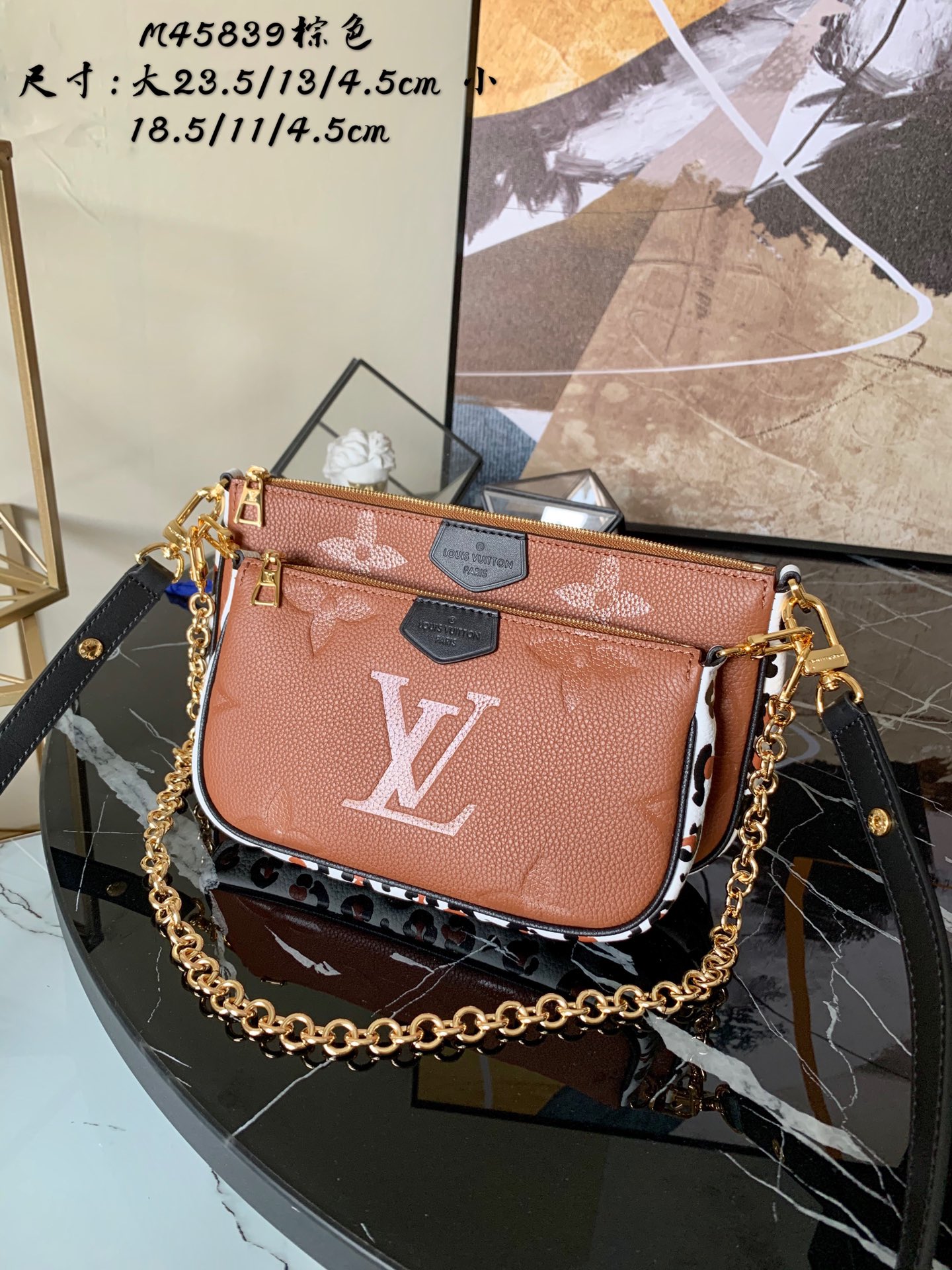 l0vis Vvtt0n multi pochette accessoires monogram empreinte leather caramel m45839 23.5 × 13 × 4.5 cm
