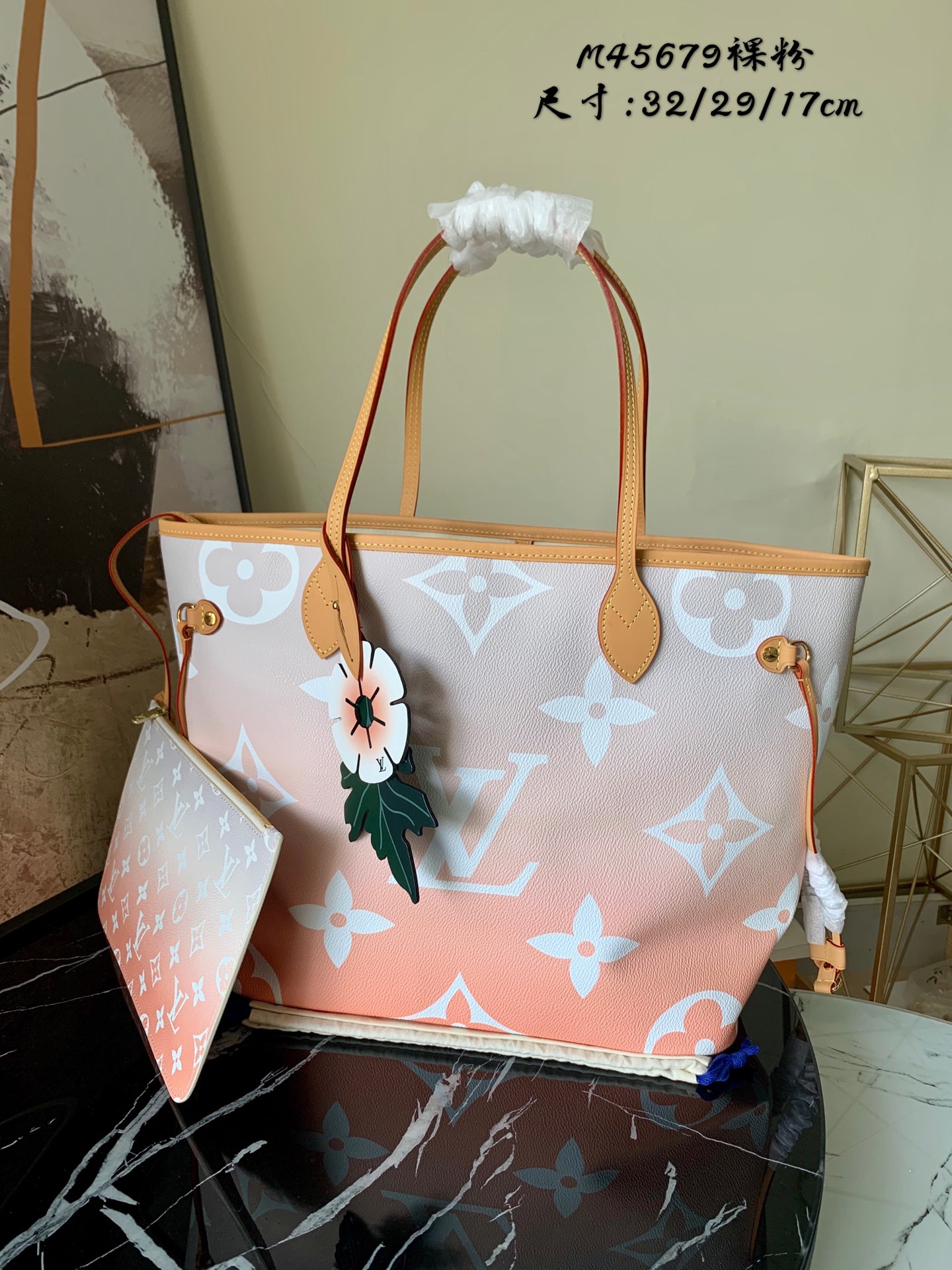 l0vis Vvtt0n neverfull mm monogram giant canvas brume m45679 32 cm
