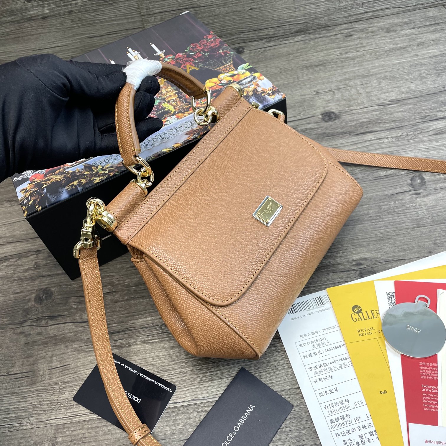 DOLCE&GABBANA SMALL Dauphine Leather Sicily Bag Brown BB4825A1001 20 x 9.5 x 14 cm