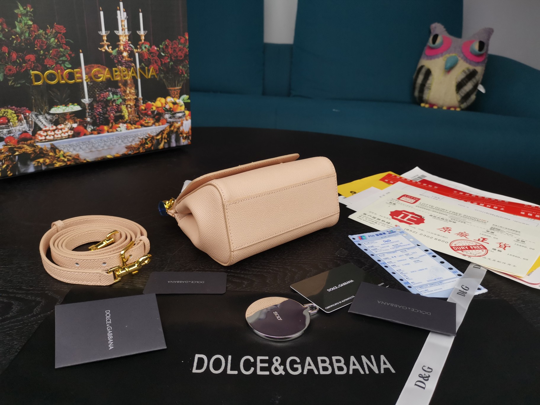 DOLCE&GABBANA MINI Dauphine Leather Sicily Bag Creme BB4825A1001 16 x 10 x 5 cm