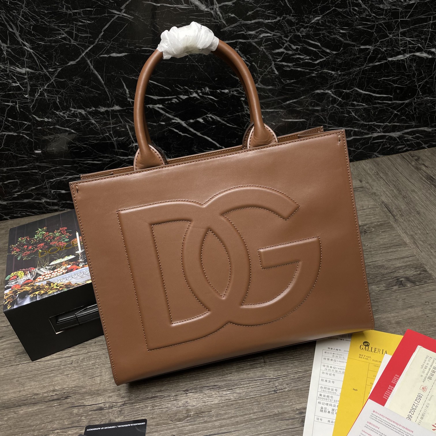 DOLCE & GABBANA SMALL DG Daily Shopper Calfskin Brown BB7023 36 x 28.5 x 13 cm