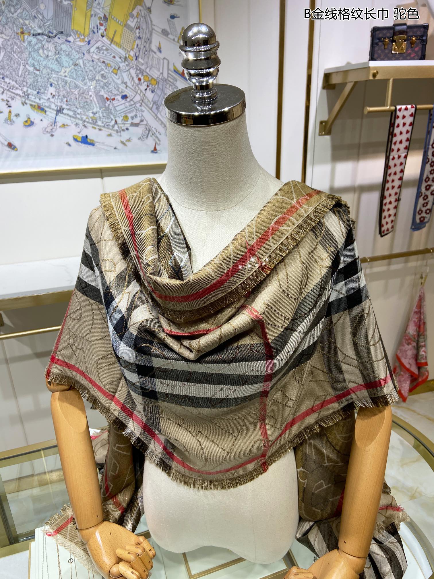 Bv*b*rry scarf 01