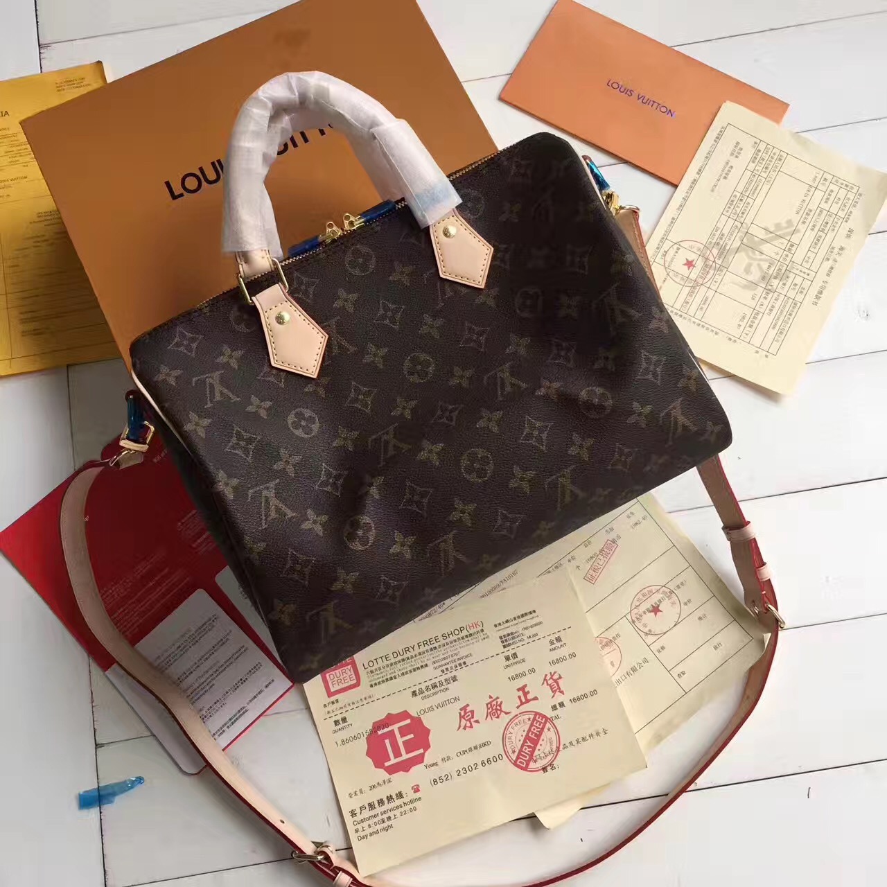 lv pillow bag m4111 old flower 30cm