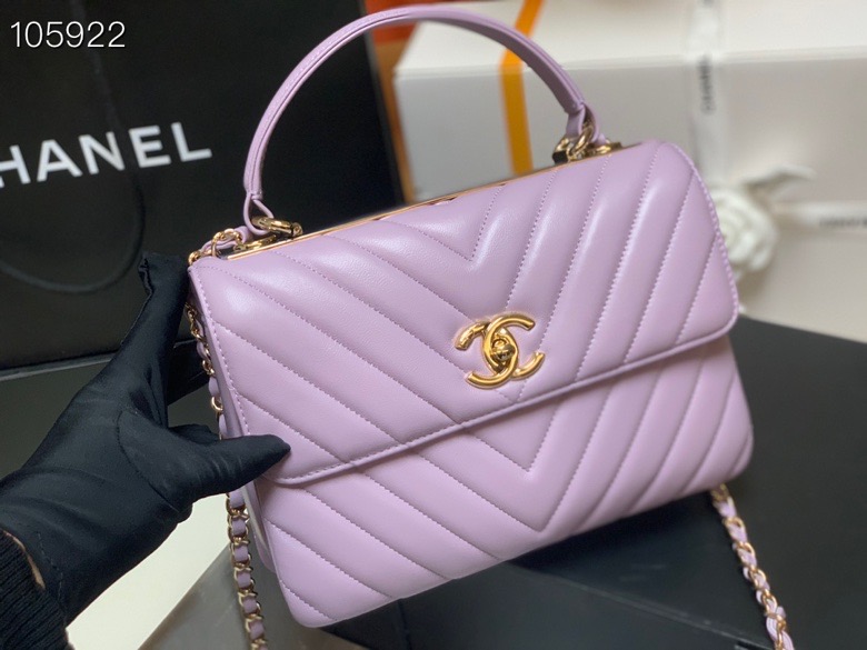 Ch**el Ch**elv has smooth lines sandwich pink bag 25cm