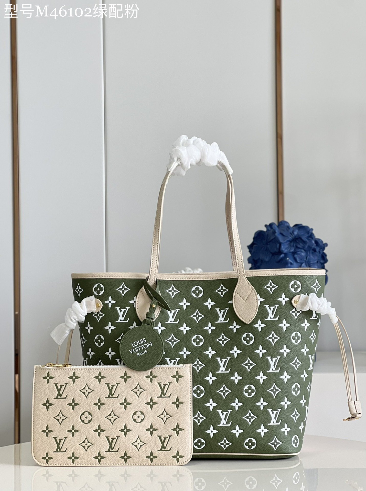 LV NEVERFULL MM M46102 31CM
