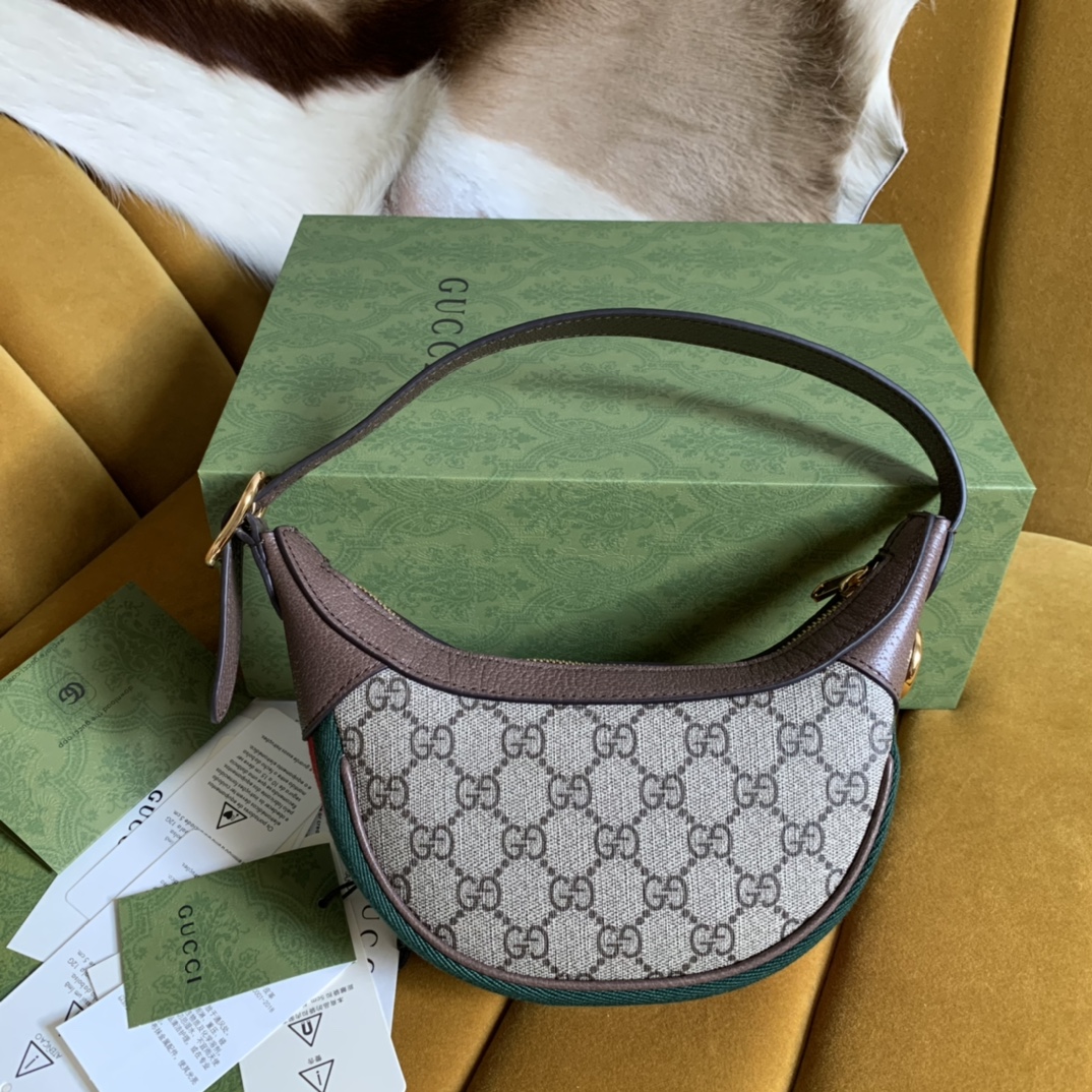 Gvc*1 ophidia gg mini bag brown leather 658551  - 20x 15x5cm